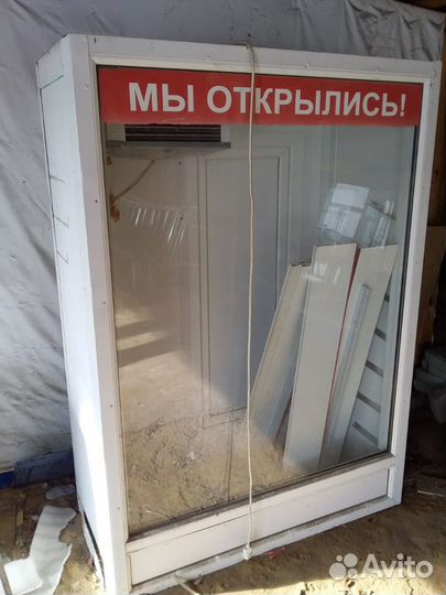Холодильная витрина бу