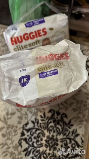 Подгузники трусики хаггис elite soft 3
