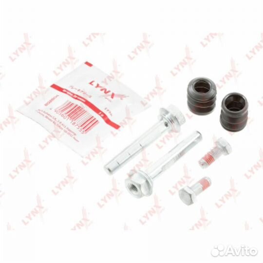 Lynxauto BC-2072 Ремкомплект направляющих тормозно