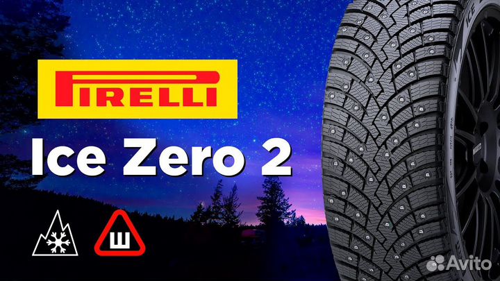 Pirelli Scorpion Ice Zero 2 255/55 R19 111