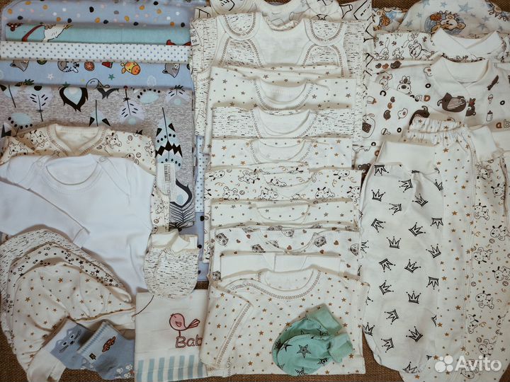 Комплект для новорожденного 32 предмета (новый)