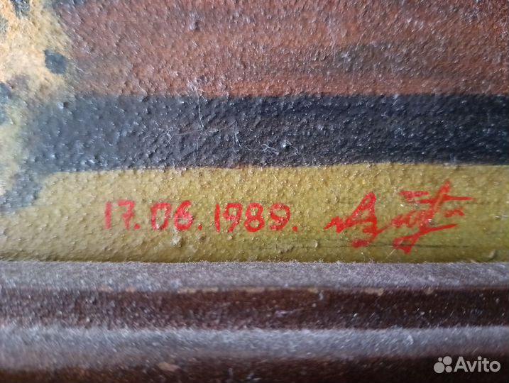 Картина маслом копия картины А.А. Иванова