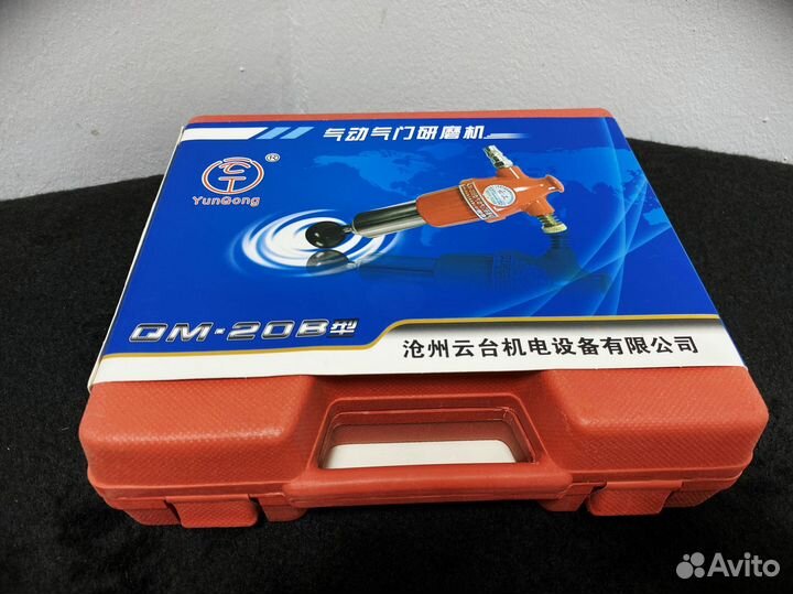 Машинка для притирки клапанов