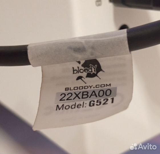 Проводные наушники A4Tech Bloody G521 белые RGB