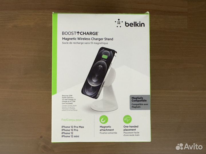Беспроводная зарядка Belkin Magnetic Stand