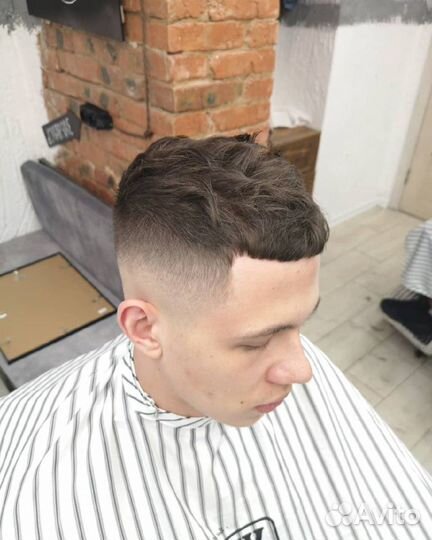 Курсы для барберов/парикмахеров