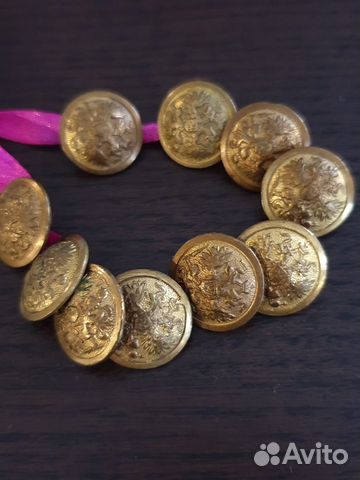 Пуговицы антикварные