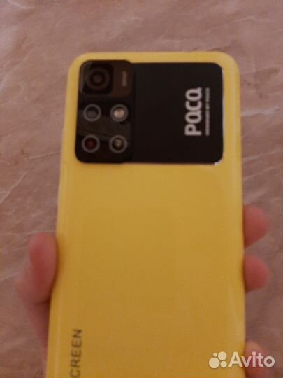 Xiaomi Poco M4 Pro 5G, 8/256 ГБ