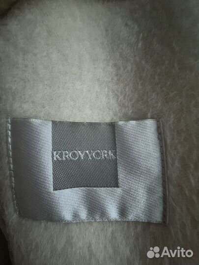 Пальто женское kroyyork