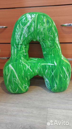 Подушка буква