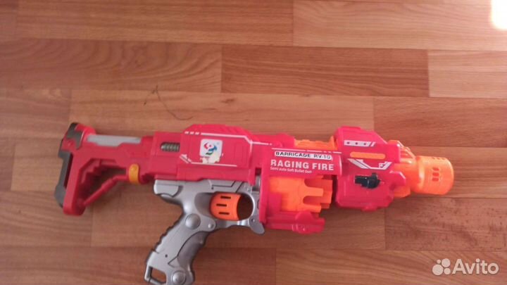 Пистолет с пульками