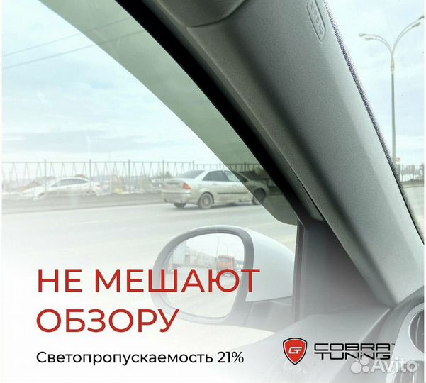 Дефлекторы окон audi A6 allroad I C5 4B