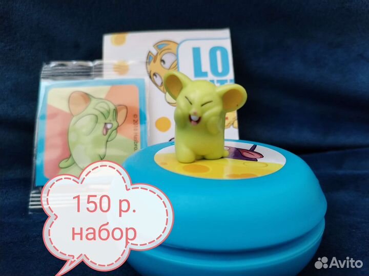 Попиты и Lost kitties, мышата, котята