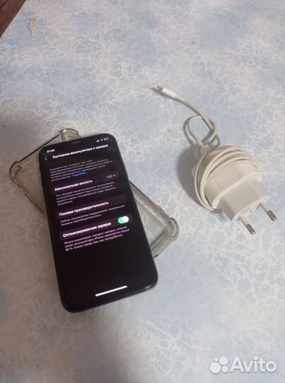 Телефон iPhone x