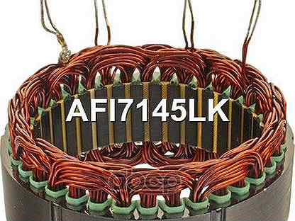 AFI7145LK krauf Статор генератора AFI7145LK Krauf