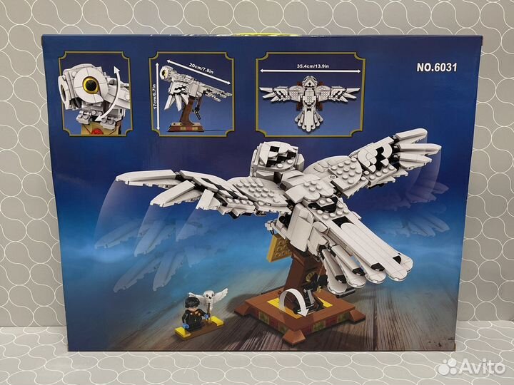 Lego Harry Potter Букля