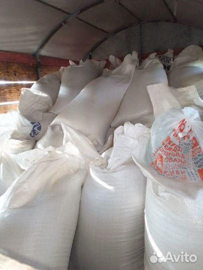 Зерносмесь дроблённая в мешках