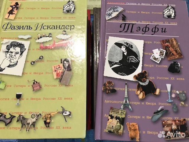 Книги серии 