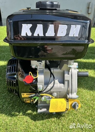 Двигатель кадви 9 л с