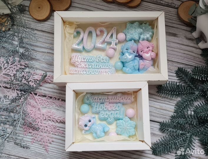 Мыло наборы драконы