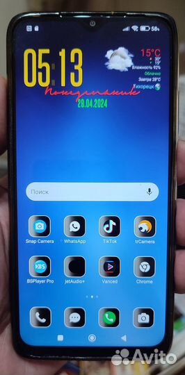Xiaomi Redmi 9T, 4/64 ГБ