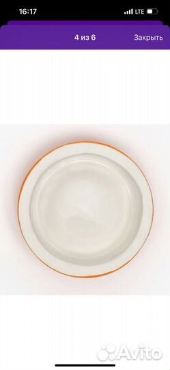 Миска керамическая для грызуна