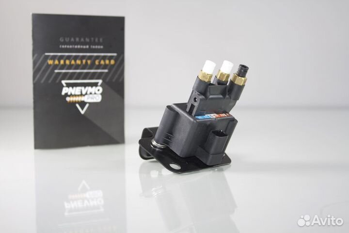 Блок клапанов для Mercedes-Benz R-класс W251