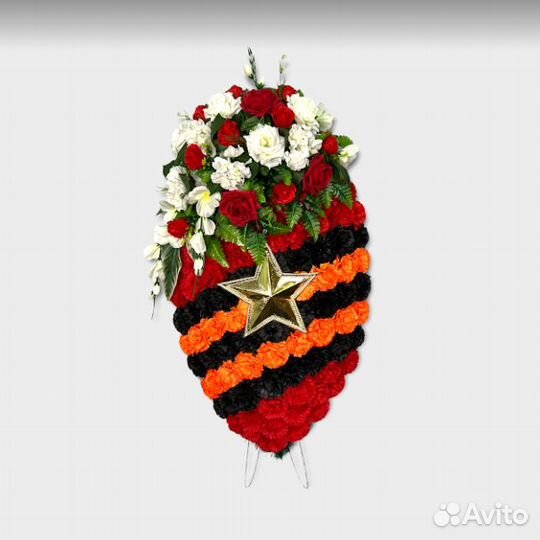 Венки Патриотические ритуальные