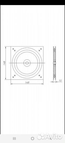 Поворотная платформа для кресла в лодку