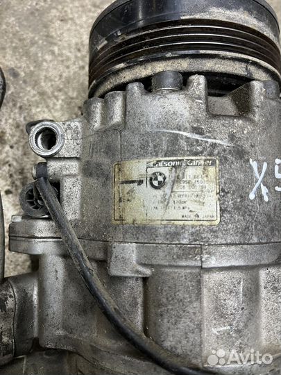 Насос кондея для Бмв Е53. 4.4