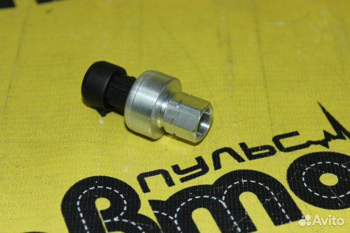 Датчик давления кондиционера Renault Duster, Clio