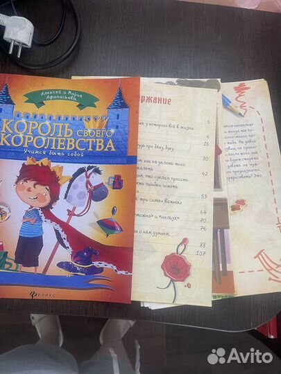 Распечатка фото, тексты, документы, копирование