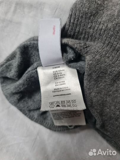 Шапка шлем reima 50