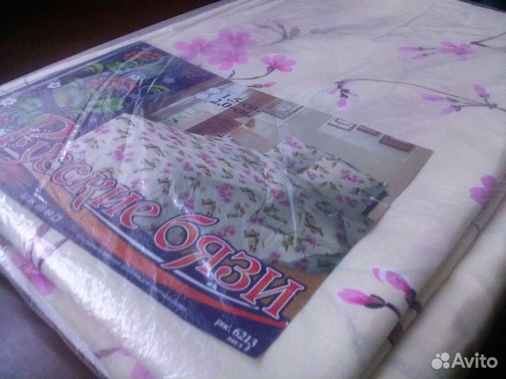 Комплекты постельного белья