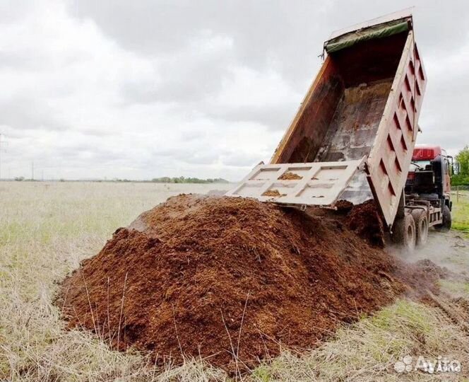 Навоз Перегной