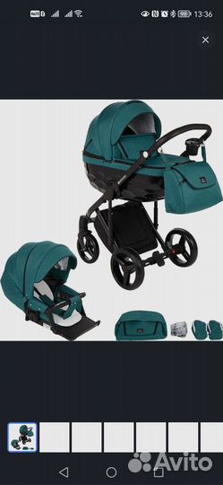 Коляска adamex chantal 2 в 1, бирюзово-черная