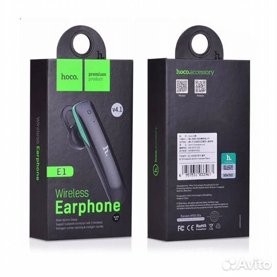 Гарнитура bluetooth hoco, E1, моно, цвет чёрный