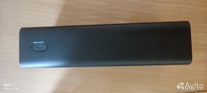 Power bank romoss