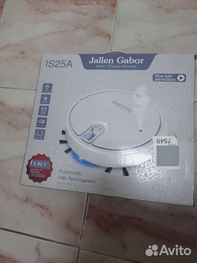 Робот пылесос Jallen Gabor S25A