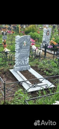 Установка памятников