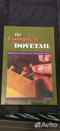 Ласточкин хвост The Complete Dovetail