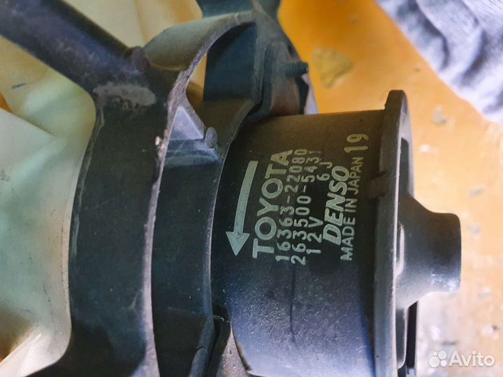 Диффузор мотор крыльчатка радиатора toyota тойота