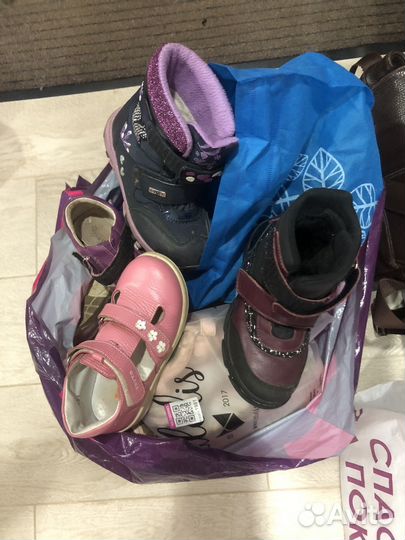 Пакет обуви для девочки