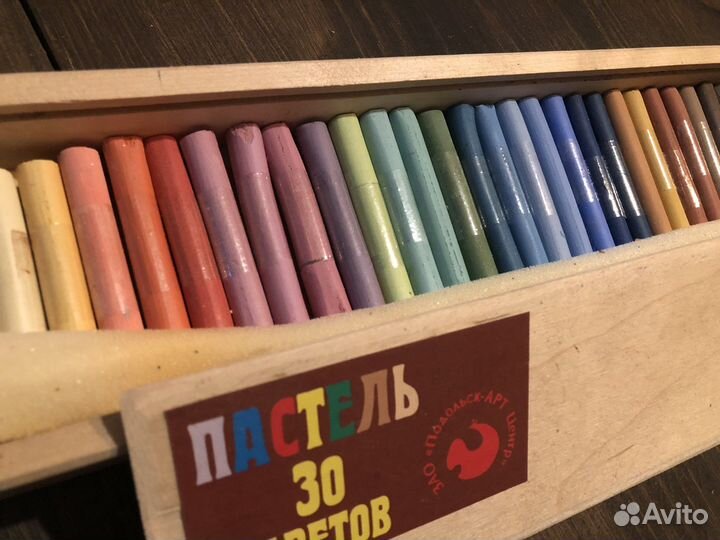 Пастель 30 цветов новая
