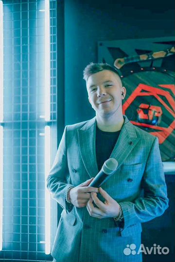 Ведущий современных мероприятий