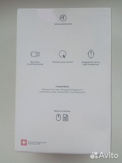 Компьютерная мышь logitech B 100