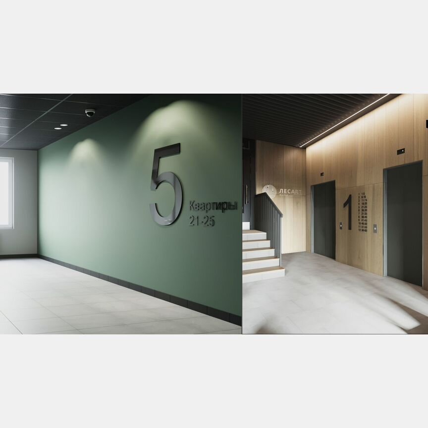 1-к. квартира, 48,6 м², 7/12 эт.