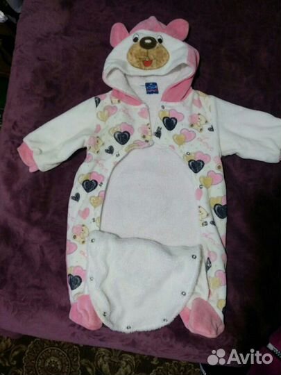 Комбинезон