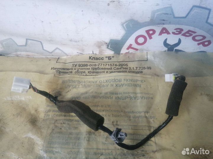 Шлейф бортового компьютера Mazda 6GG