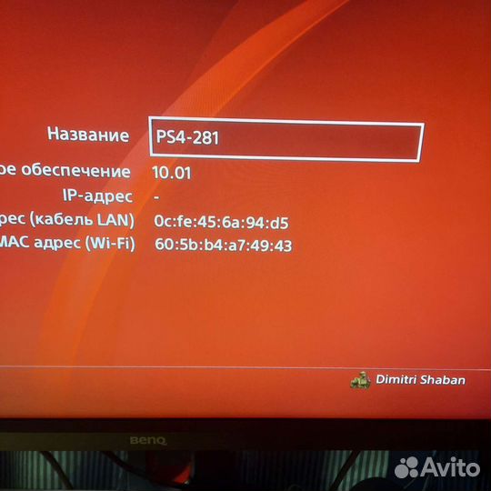 PS4 black OPS 3 edition 1TB